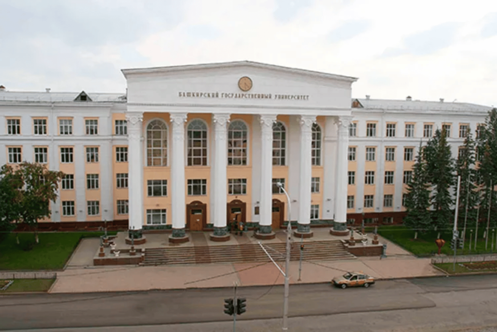 Bashkir State Medical University