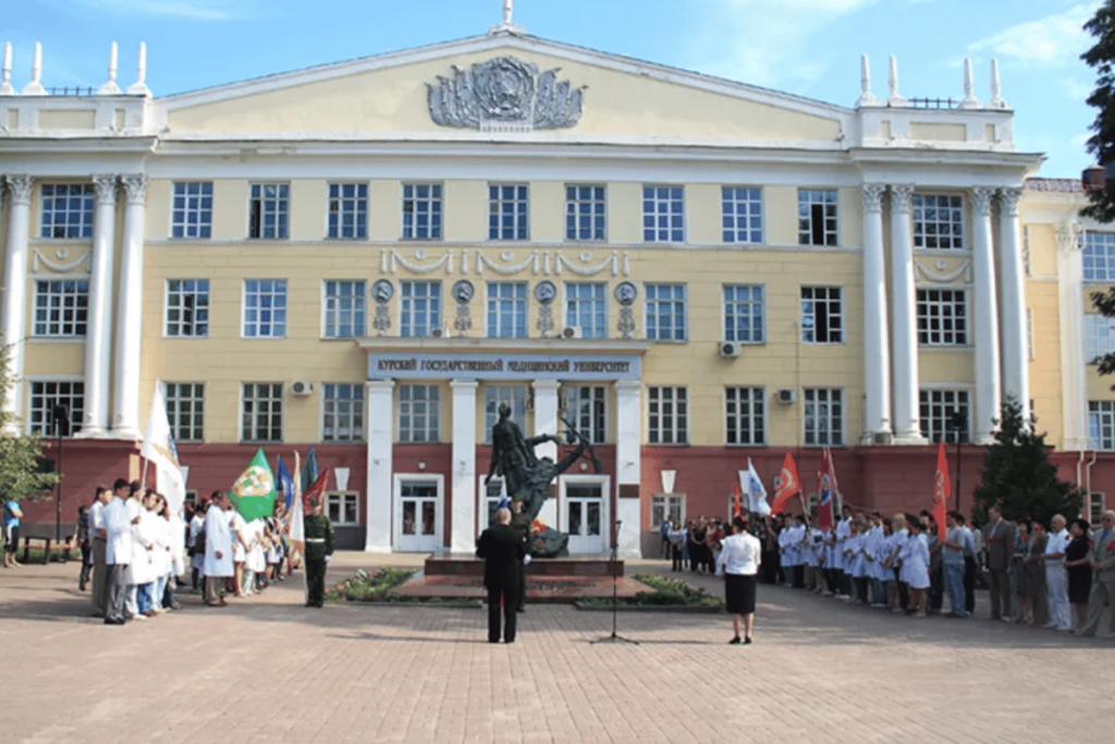 Karaganda Medical University