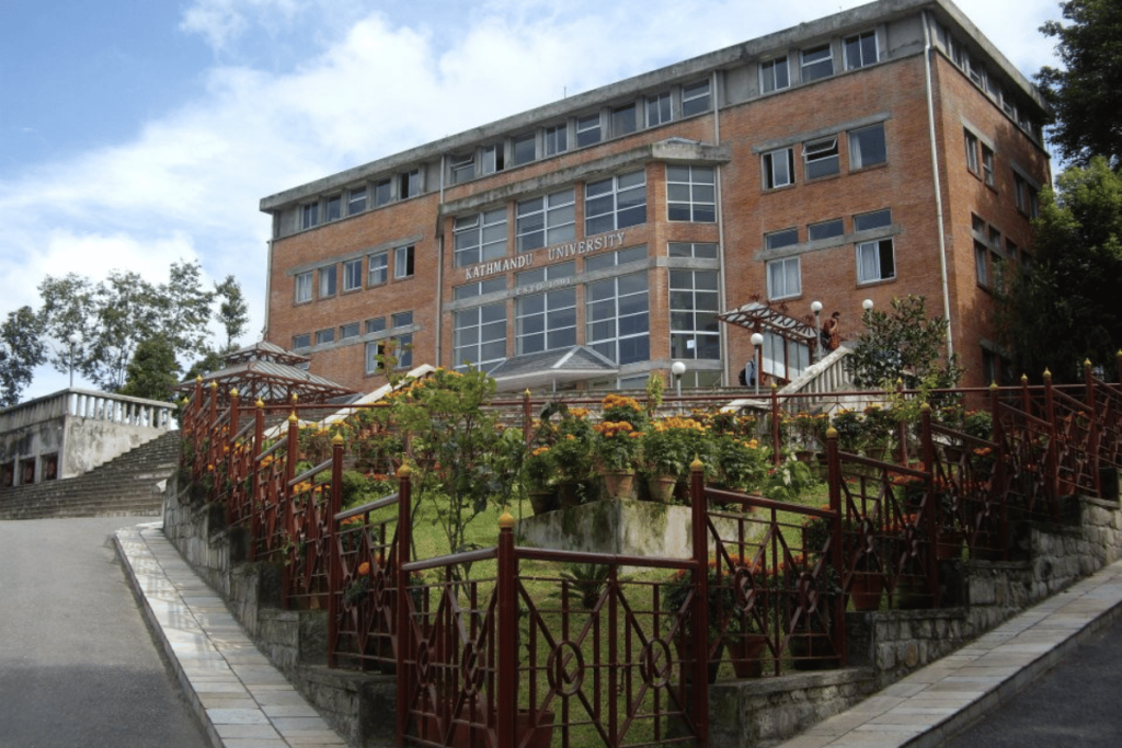 Kathmandu University