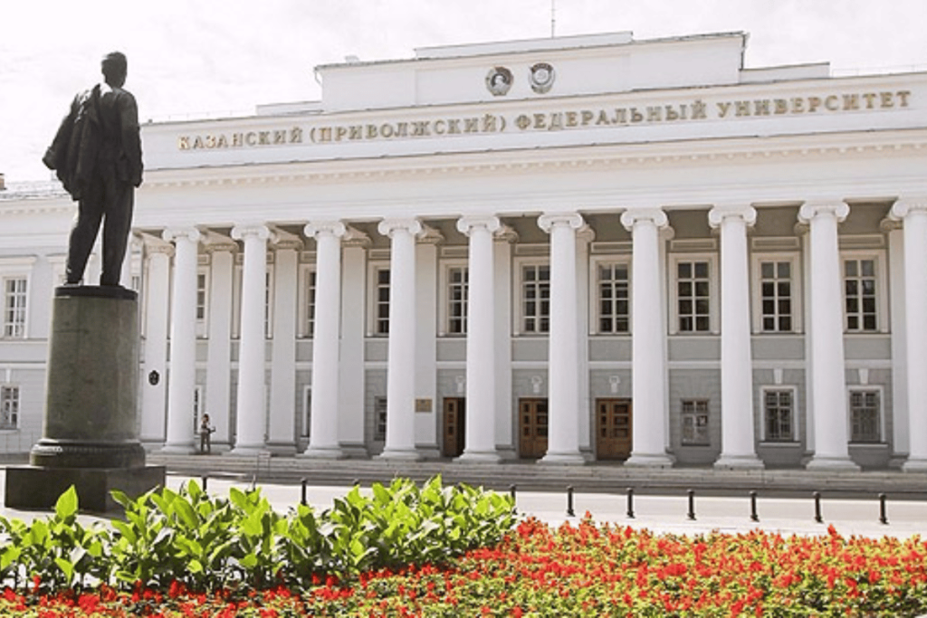 Kazan Federal University