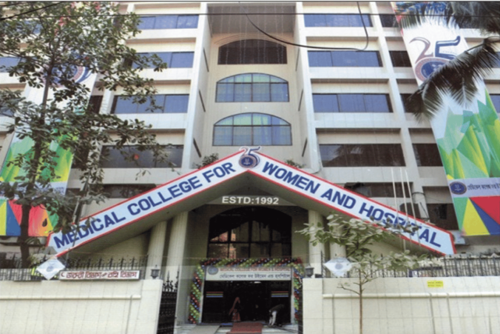 Medical College For Women and Hospital